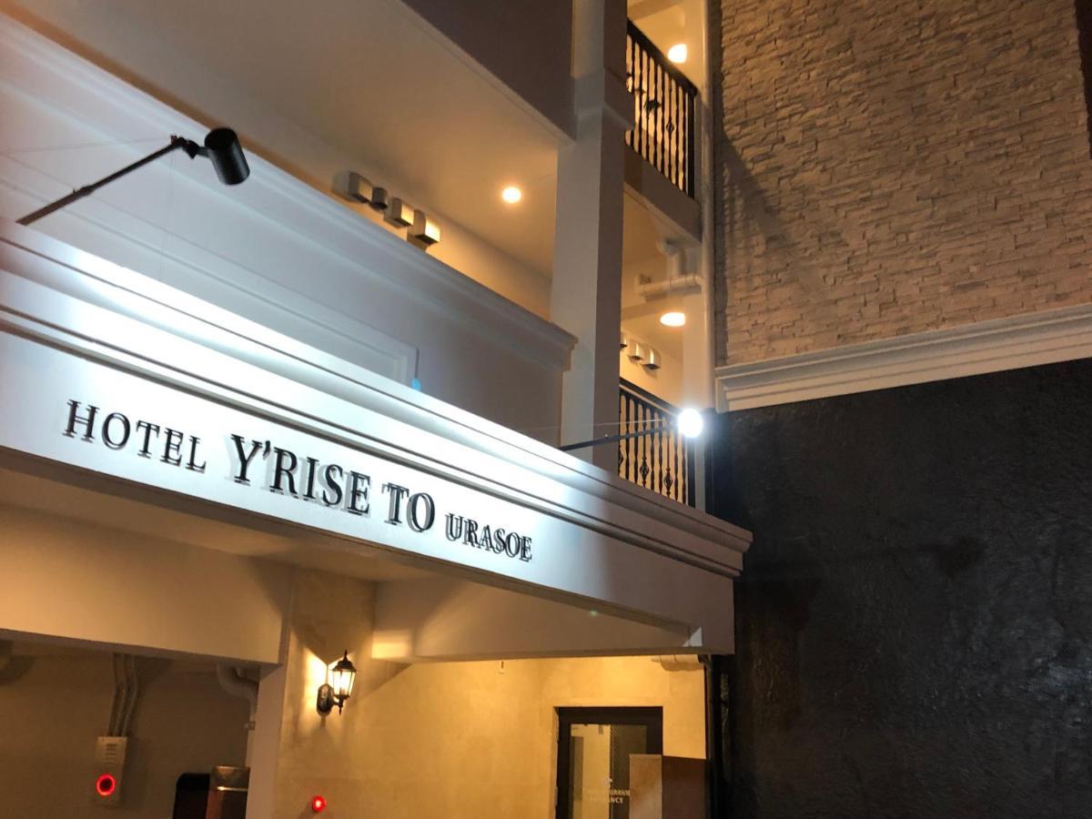 Hotel Y'Rise To Urasoe Εξωτερικό φωτογραφία