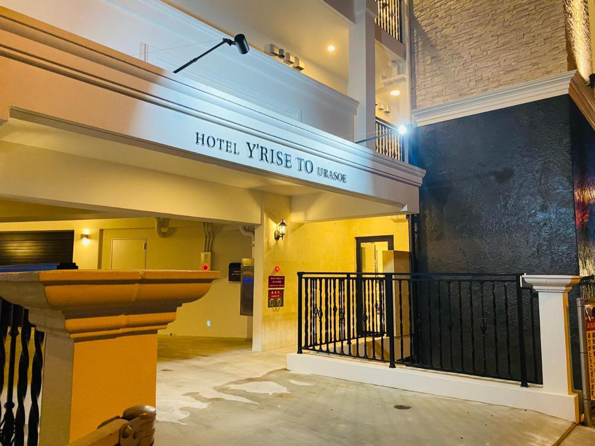 Hotel Y'Rise To Urasoe Εξωτερικό φωτογραφία