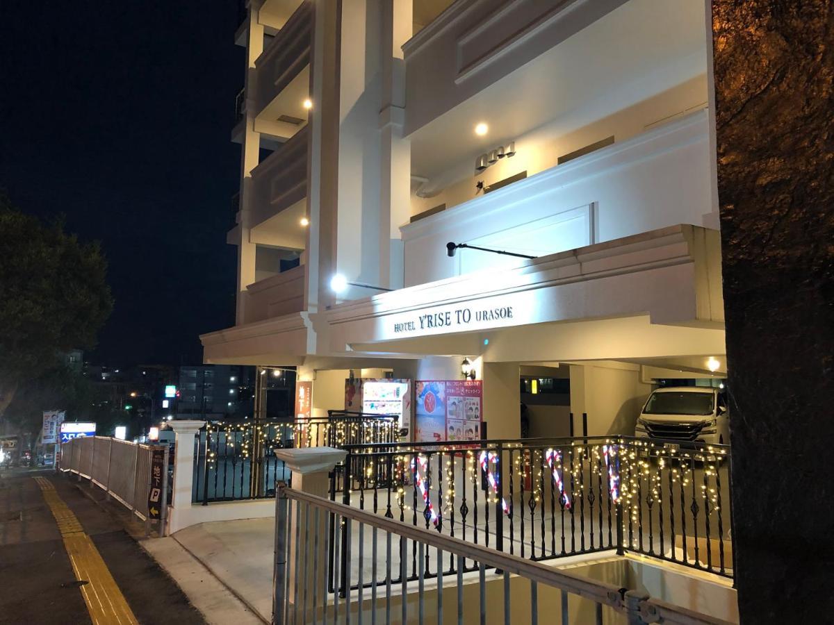 Hotel Y'Rise To Urasoe Εξωτερικό φωτογραφία